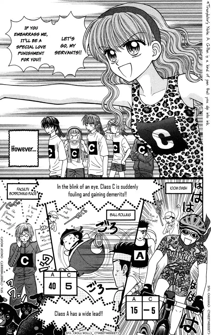 W Pinch Chapter 14.001 7